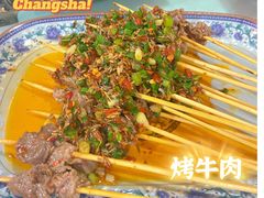 烤牛肉-恋拐子油爆虾·家常菜