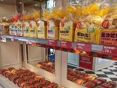 -味多美蛋糕(苏州街地铁店)