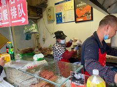 -辽B·小串(总店)