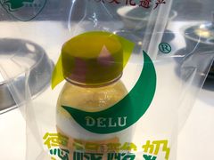 -德禄酸奶(莫家街店)