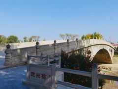 -赵州桥景区