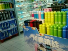 -沃尔玛购物广场(长虹路店)