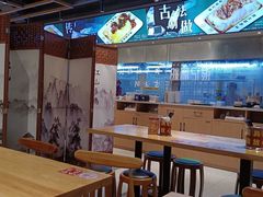 -银记肠粉店(南方医院店)