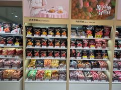 -良品铺子(宝安天虹购物中心店)