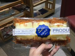 肉松卷-恩朵烘焙坊(金街总店)