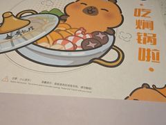 -黄记煌三汁焖锅(顺义华联店)