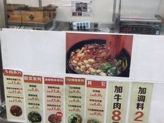 -7-11便利店(正阳街店)
