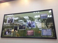 -刘长兴(逸仙桥店)