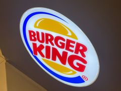 -汉堡王(武清创意米兰店)