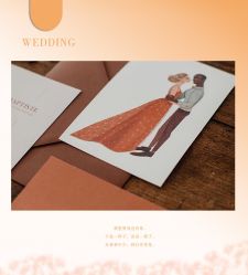 -HELLO你好婚礼婚庆策划