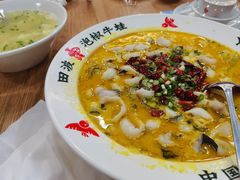 -田波泡椒牛蛙(巴丽新地店)