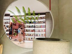 -二酉书店TOYOU BOOKS