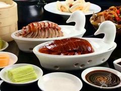 -翡翠29旋转餐厅·镇江国际雷迪森广场酒店