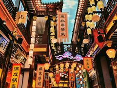 -中街·盛京龙城