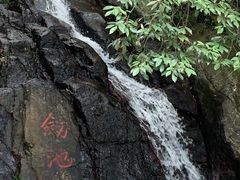 -莫干山风景区