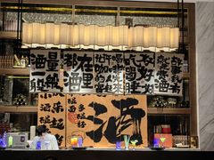 -印象餐厅(杭州国际博览中心北辰大酒店)