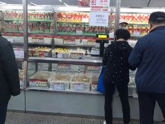 -北京稻香村(方庄店)