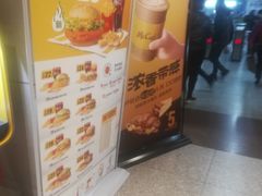 -麦当劳(中山公园龙之梦店)
