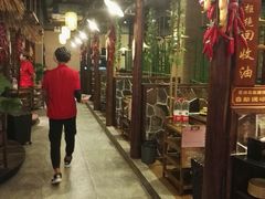 -唇辣号重庆老火锅(石担路店)