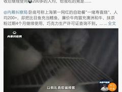 -一绪に寿喜烧自助(世茂广场店)