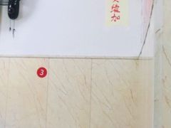 -彭家牛肉块扯面