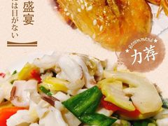 -宏玲餐厅(四川南路店)