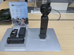 -DJI大疆(深圳华强北曼哈授权体验店)