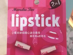 -Purcotton全棉时代(壹方城购物中心店)