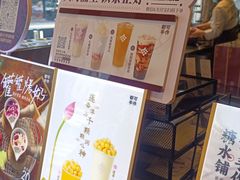 -都可手作(学士街手作店)