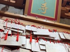 -牛也烧肉(摩尔城店)