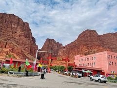 -天山神秘大峡谷