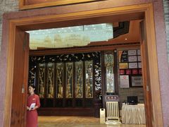 -泮溪酒家(荔枝湾店)