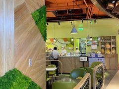 -油梨树AVOCADO TREE(嘉里中心店)