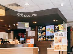 -麦当劳餐厅(龙平西路店)