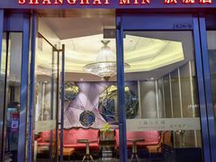 -上海小南国(世博源店)