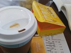 -好利来(道前街店)