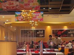 -海底捞大排档火锅(打浦路店)