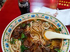 -金杨拉面王小吃面馆·牛三宝面·红烧牛肉粉