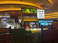 -巴奴毛肚火锅(悠唐购物中心店)