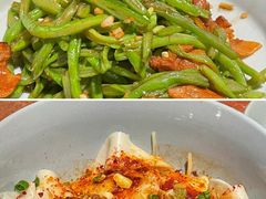 -长安记·大美陕菜(大族广场店)