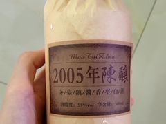 -唯尚主题式KTV(红谷滩店)