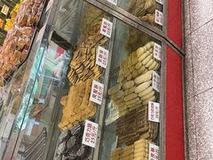 -康乃馨糕饼店(永安道店)