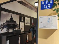 -IKEA宜家家居(南京商场)