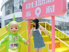 -东莞松山湖万象汇