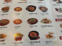 -妈妈传炖品(双林店)