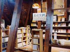-良友书坊(安徽路店)