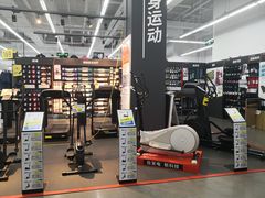 -迪卡侬(安德门店)