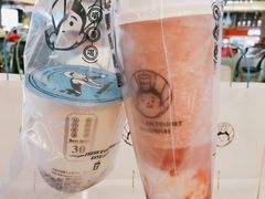 -我是酸奶君(壹方城店)