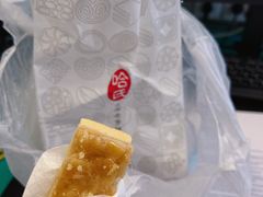 -上海哈尔滨食品厂(合生汇店)