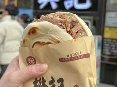 -樊记腊汁肉(竹笆市总店)